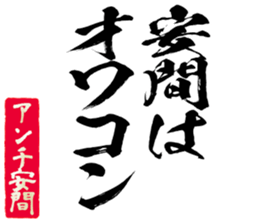 602465083