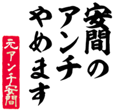 602465085
