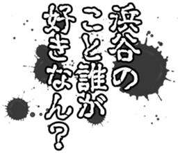 602465090