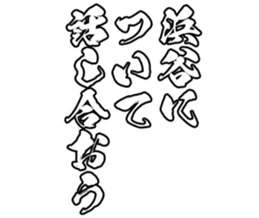 602465104