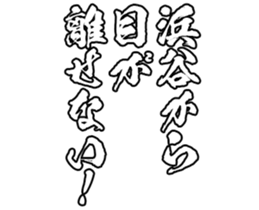 602465107
