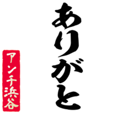 602465111