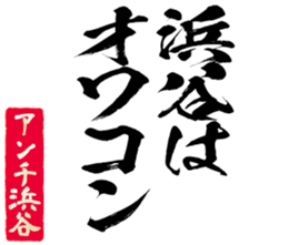 602465123