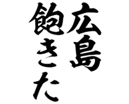 602465145