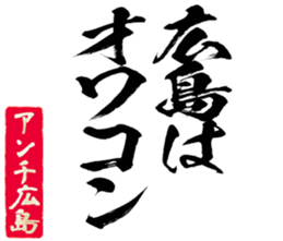 602465163