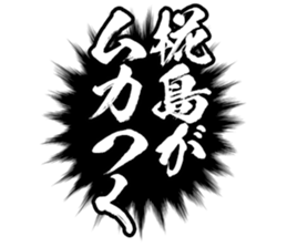 602465167