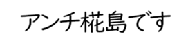 602465168