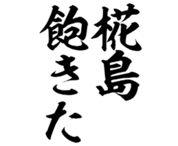 602465185