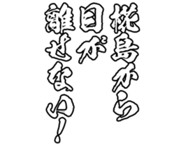 602465187