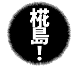 602465188