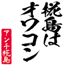 602465203