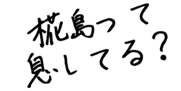 602465204