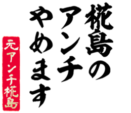 602465205