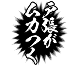 602465887