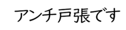 602465888