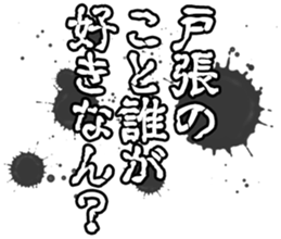 602465890