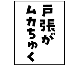 602465898