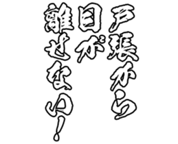 602465907