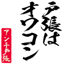 602465923
