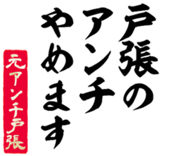 602465925