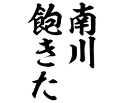 602467105