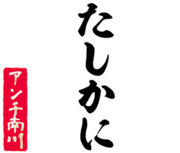 602467113
