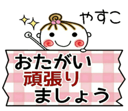 602471105