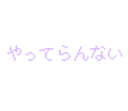 602473509