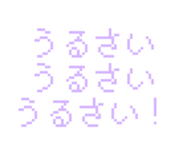 602473514