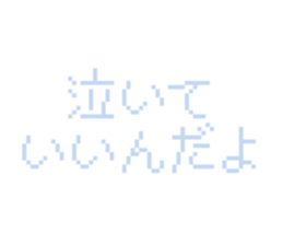 602473517