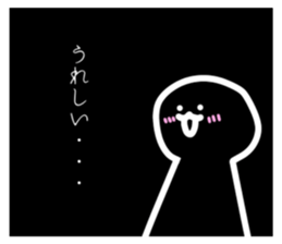 602485733