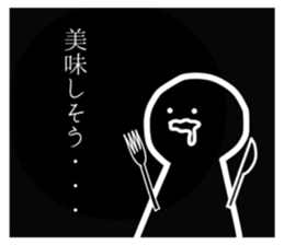 602485741