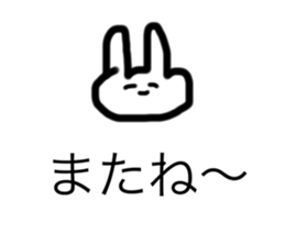 602487858