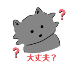 602488465