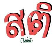 602490255
