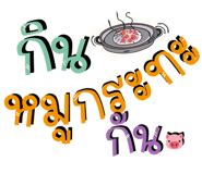 602490257