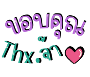 602490261