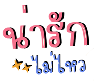 602490264