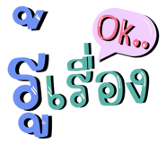 602490266