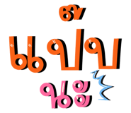602490268