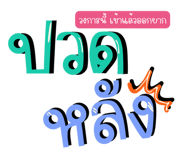 602490273