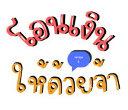602490274