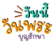 602490275