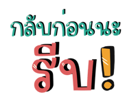 602490281