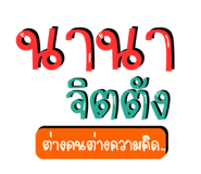 602490284