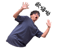 602496975