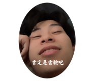 602496979