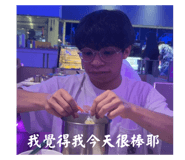 602496982