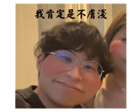 602496993