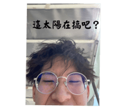 602496994